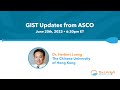 Gist updates from asco