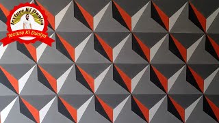 Optical illusion 3d || lasted 3d 2020 || new 3d Wall painting || idea 3d Wall || Texture ki Duniya