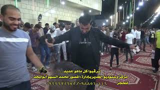 صبرا ياقلبي تمهل الفنان أحمد الملحم