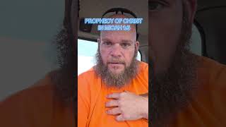 PROPHECY OF GOD COMING DOWN TO EARTH! JESUS!