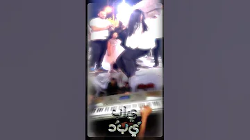 Dabke Dabke Lebanon Lebanese Viral Edit Muslim 