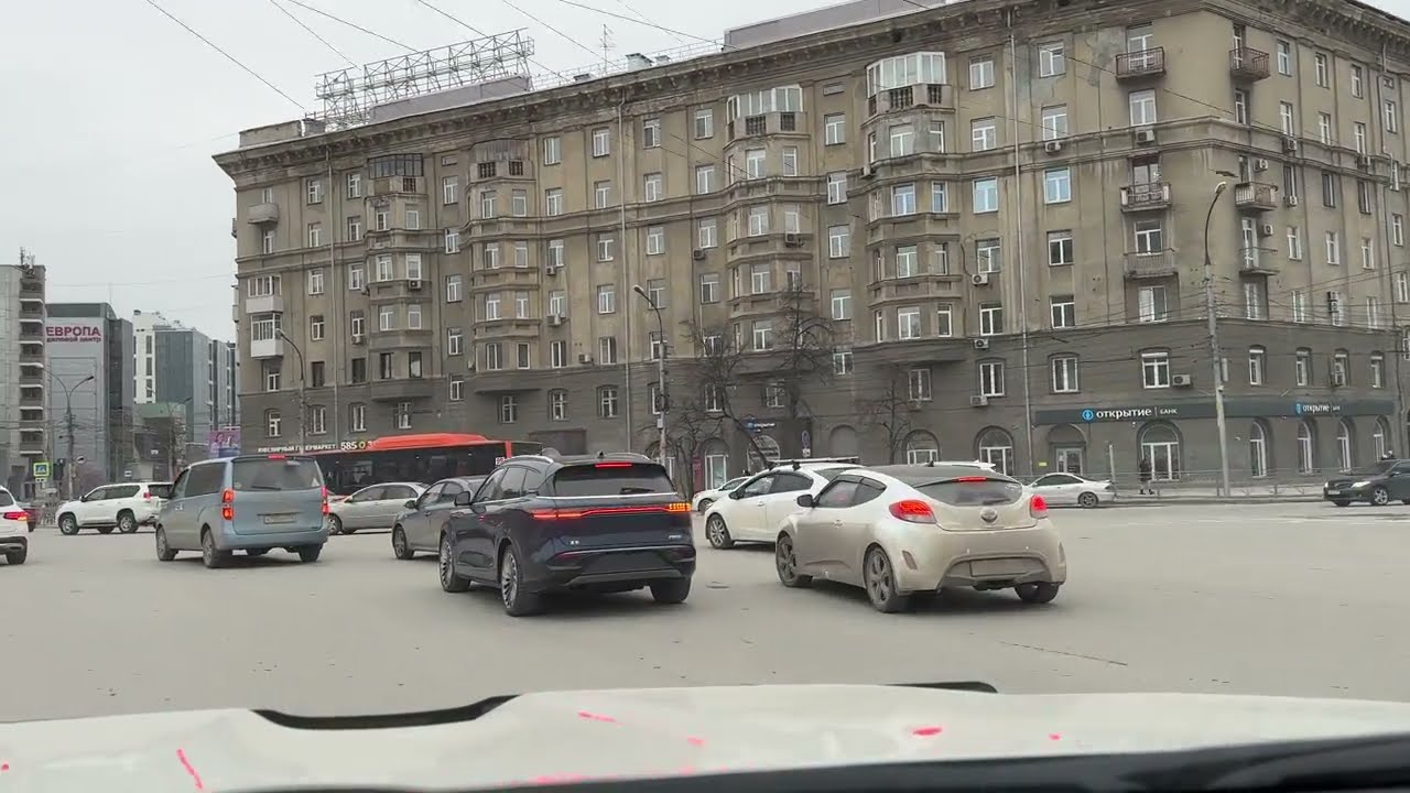 Для Сергея. Новосибирск, 23.11.2023