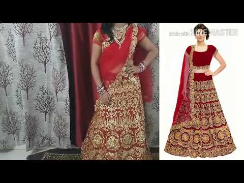 dulhan lacha 2018