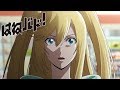 Misunderstanding | HANEBADO!