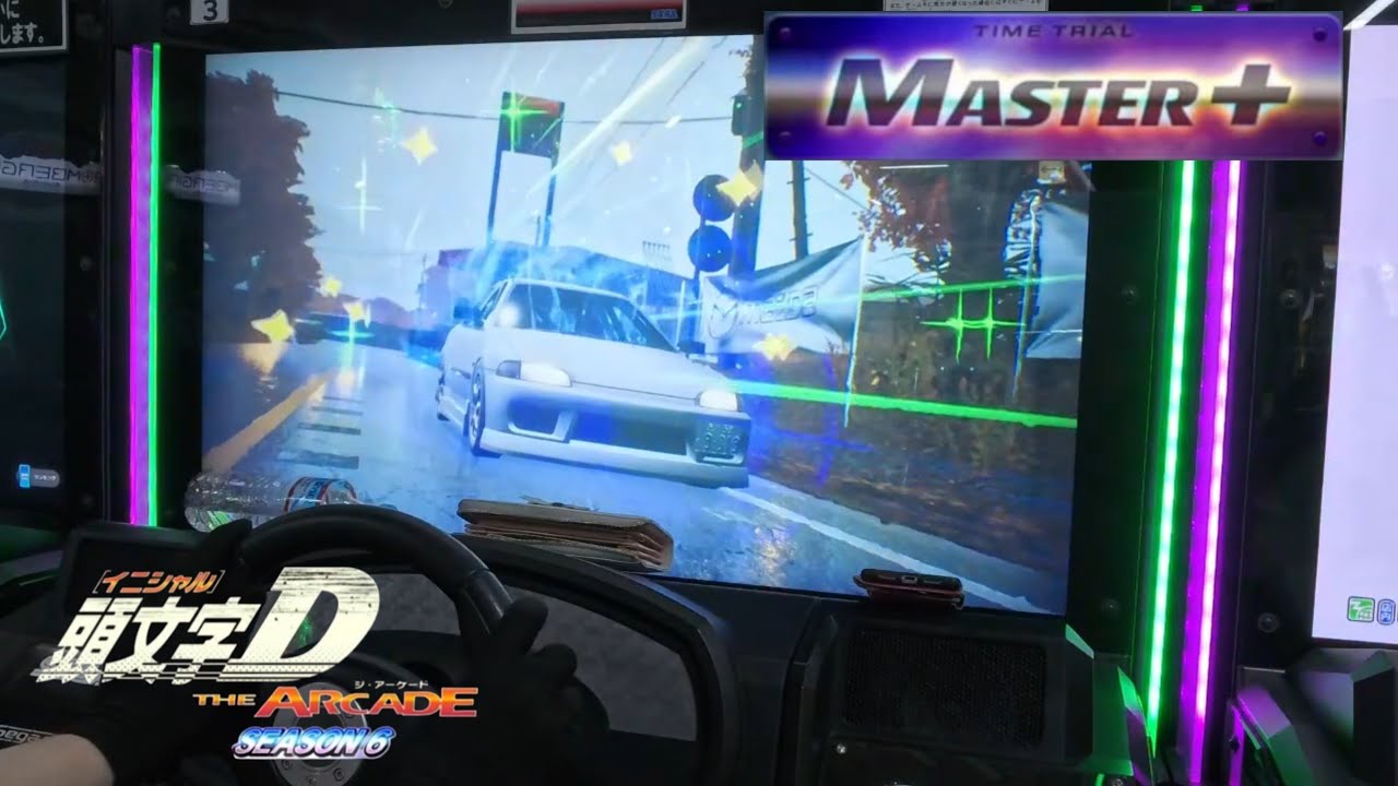 【頭文字DAC】いろは坂(雨) 下り MASTER+（EG6 DH）- 頭文字D THE ARCADE S6