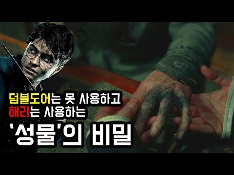 센과 치히로의 행방불명