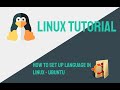 Linux HowTo  Build Your Own Ubuntu