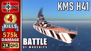 BATTLE OF WARSHIPS ⚓ H41 : 4 KILLS - 575k DAMAGE 💥