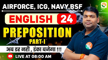 Preposition # 01 | Airforce, Navy, ICG | Airforce English Classes | English Classes