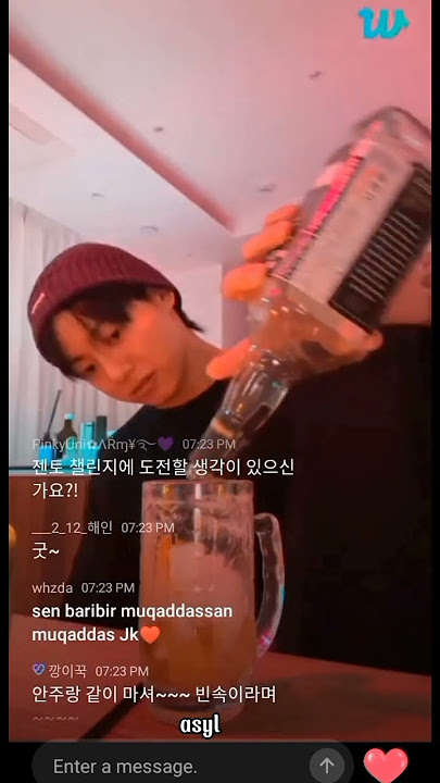 #jungkook minum es teh manis 😂 ytta🤫💜 #live #weverse #shortvideo #bts #army