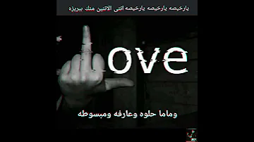 حاله واتس كريم كرستيانو مشقوطه مشقوطه مشقوطه قراميط قراميط قراميط 