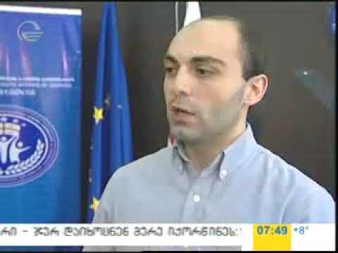 რატი ბრეგაძე