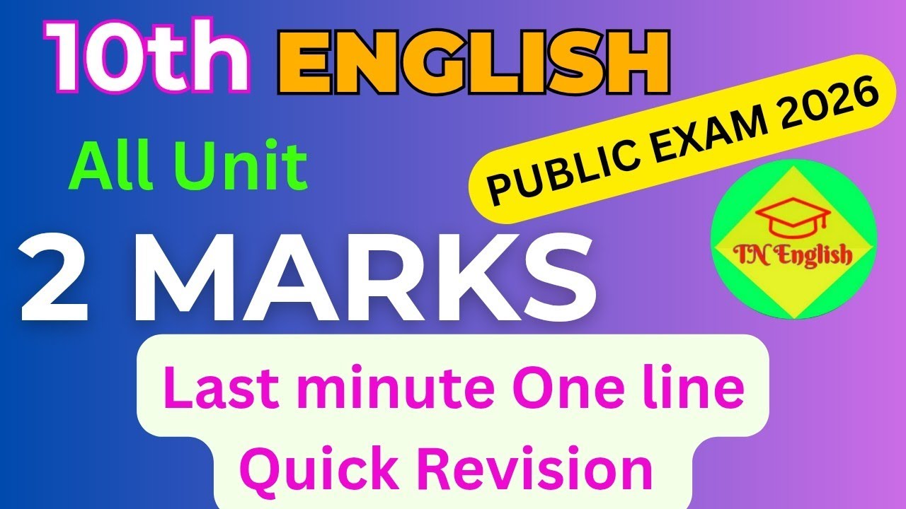 All 2 marks in one line | quick revision 10th English public exam 2026 ...