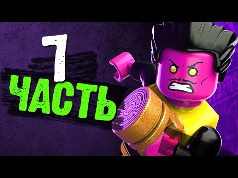 Video: Lego DC Super Villains Přichází Letos V říjnu A Je Zde Přívěs