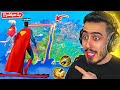 بث مباشر واخيراا قدرة سوبر مان الجديدة فجرنا الماب Fortnite بث مباشر واخيراا قدرة سوبر مان الجديدة فجرنا الماب Fortnite