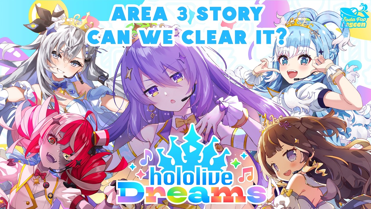 【Hololive Dreams】Can we clear this AREA 3 Story?!【hololive | moona】