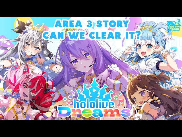 【Hololive