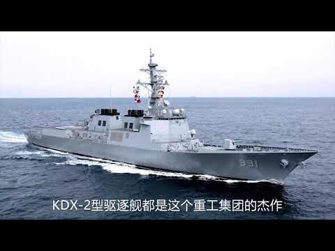 港口騰起巨型蘑菇雲，一艘化學船發生大爆炸，巨大威力已超乎想像