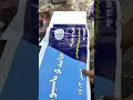 آموزش نصب استیکر آموزش نصب استیکر