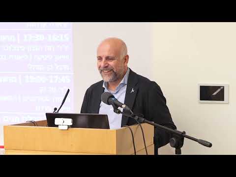 Opening Remarks for the Conference