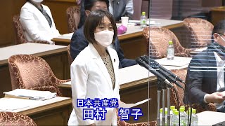 パラリンピックを中止し、国民の命を守れ　2021.8.19