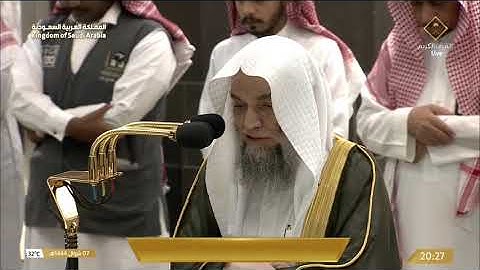 صلاة العشاء الخميس 7-10-1444هـ الشيخ فيصل غزاوي  -  أواخر سورة الفرقان [63 - آخرها]