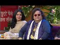 Laughter Queen Lalli - The Kapil Sharma Show Mp3 Song