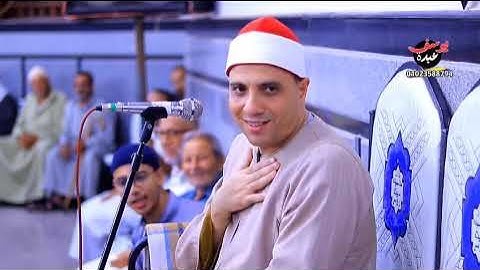 ومن آياته أنك تري الأرض خاشعة .. تلاوة خاشعة للشيخ محمد مصطفي أبوالمعاطي " ميت الرومي دكرنس