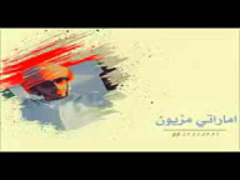 شيلة يلومونني في الزين