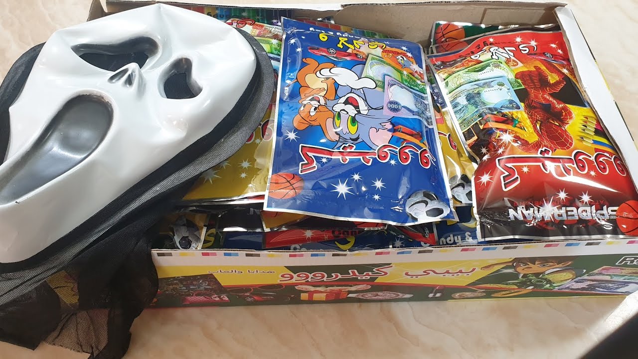 فتحت حظ يانصيب على اسماء المتابعين ❤🙄