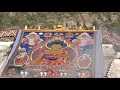 「ショトゥン祭」が開幕 チベット自治区ラサ市