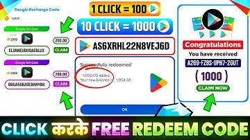 FREE REDEEM CODE | FREE REDEEM CODE APP | FREE GOOGLE PLAY REDEEM CODE APP | FREE REDEEM CODES 2025