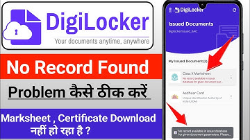 Digilocker no record found problem | digilocker marksheet no record found available |digilocker 