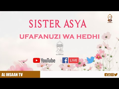 Video: Nini ufafanuzi wa AB * * * * * *?