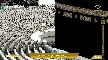 سورة النبأ كاملة بترتيل ندي هادئ عشاء ٥-٣-١٤٤٦ هـ للشيخ #عبدالله_الجهني
