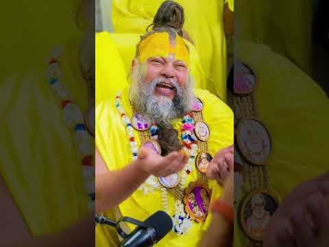 गुरु के बिन कोई ज्ञान कहाँ पाए #motivation #premanandjipravachan #vrindavan  #namjaap #ytshorts