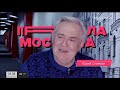 Анонсы рекламный блок и конец эфира Москва 24 20 04 2021 