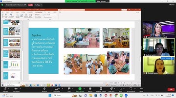 นิเทศฯDLTV ร.ร.ขนาดเล็ก สพป.เพชรบูรณ์ เขต 3