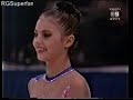 Alina Kabaeva Hoop Goodwill Games 1998