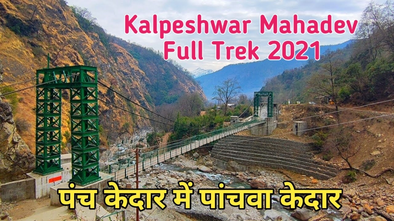 kalpeshwar trek from delhi