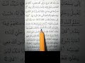 لست تعلم أنت الأن ما أنا أصنع
