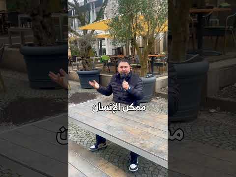 لا تنتظر استثمر في العملات الرقمية قبل فوات الأوان د البلوكتشين مهند أبوبكر