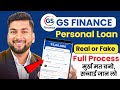 Gs Finance Loan App - Loan App Fast Approval | gs Finance Loan App Review | New Loan App 2025