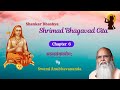 Shrimad bhagavad gita  shankar bhashya  chapter 6  talk 1  swami anubhavananda