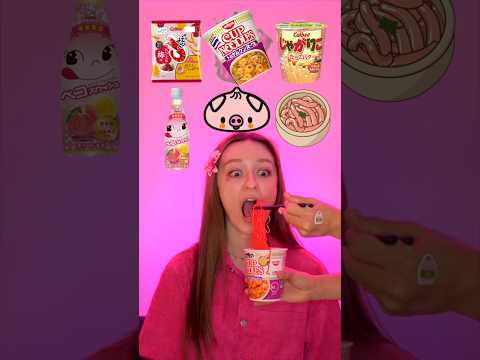 Pink Food #mukbang #asmr