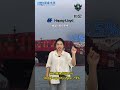 If there is a rank in the global shipping company ranking?