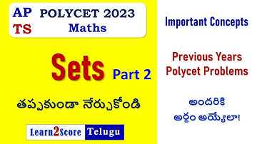 AP Polycet 2023 | Telangana Polycet 2023 | Maths Sets Chapter
