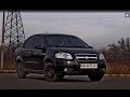 Сhevrolet Aveo 2008 (Шевроле Авео) 1.5 AT тест драйв и обзор