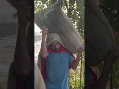लोडिंग