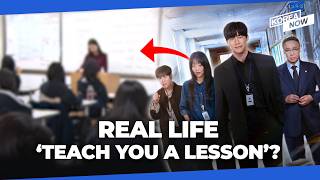 Netflix's 'Teach You a Lesson' becoming reality? Teacher protection agency to be launched
